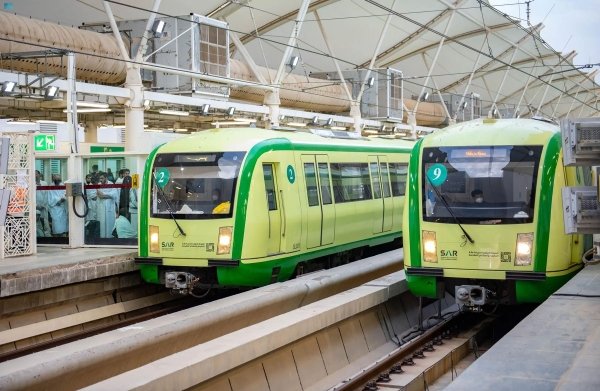 Project :Al Mashaaer Al Mugaddassah Metro